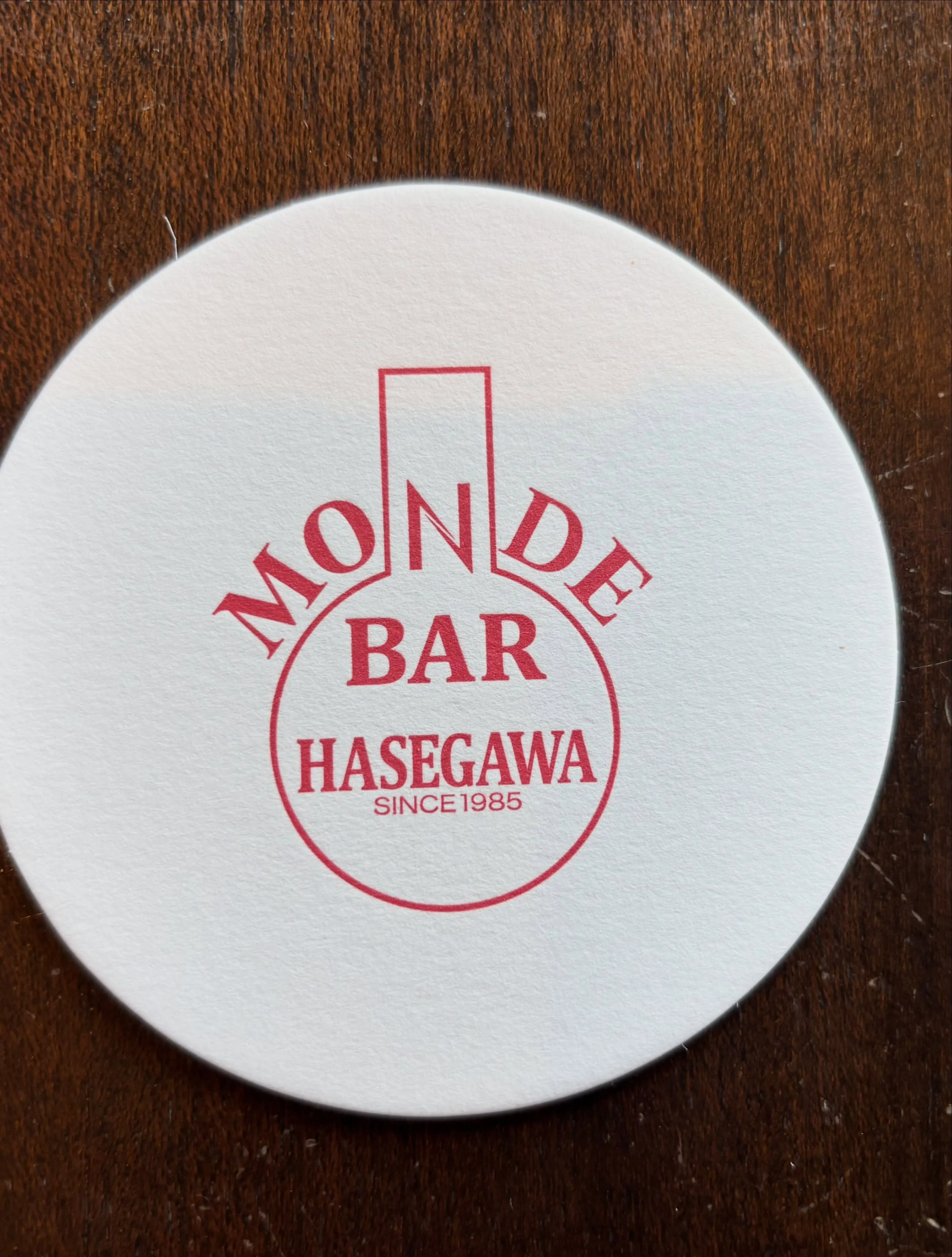MONDE BAR