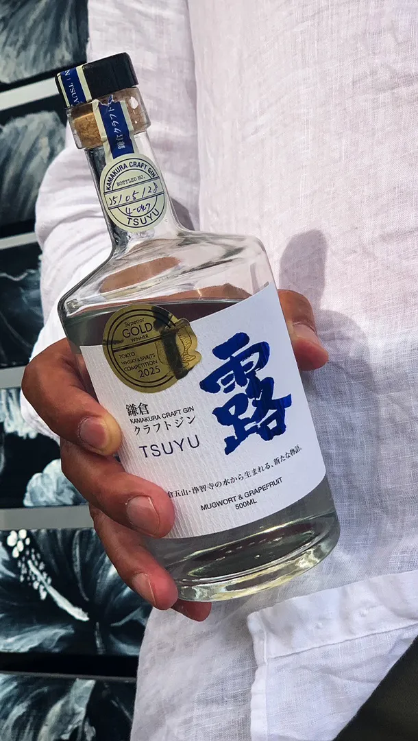 株式会社風雅
