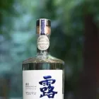 専門店